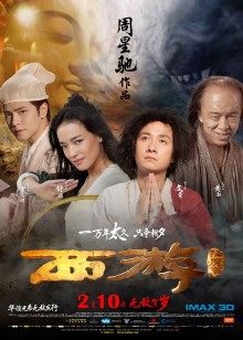 [1V 52P/304MB][吸血鬼映画]-JK公园露chu